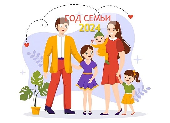 Конкурс рисунков &amp;quot;Герой моей семьи&amp;quot;.