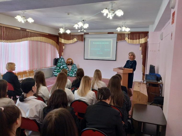 Лекции для будущих педагогов.