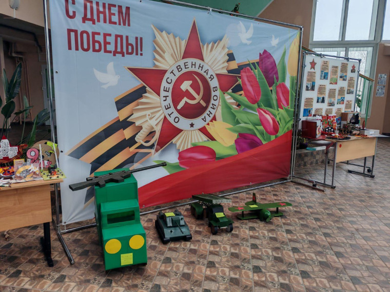 Выставка творческих работ «9 мая - День Победы!».
