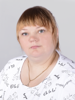 Ильина Алёна Анатольевна Ильина Алёна Анатольевна